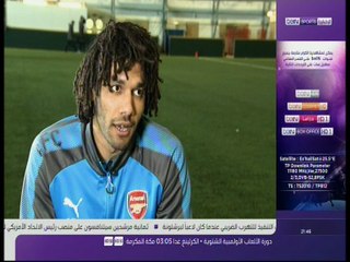 لقاء محمد النني مع ابراهيم خضرة في beINsports