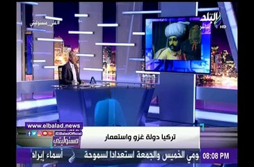 أحمد موسى: أردوغان مريض بسرطان البروستاتا.. وسليم الأول مات بنفس المرض