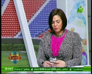 لقاء الاعلامية سماح عمار أصداء الملاعب مع اسامة حسن لاعب الزمالك السابق ج2 7 فبراير 2018