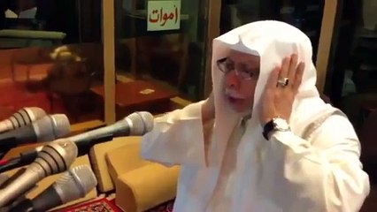 Azaan in Makkah Beautiful Voice SUBSCRIBE please