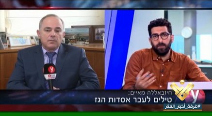 تل ابيب تستجدي وساطة اميركية