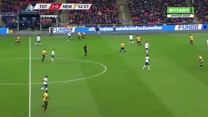 Erik Lamela Goal HD - Tottenham	2-0	Newport 07.02.2018