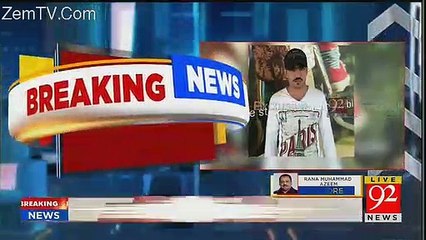 Brother of PMLN's Leader Also Arrested With Abid Boxer in Dubai