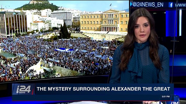 PERSPECTIVES | The mystery surrounding Alexander the Great | Wednesday, February 7th 2018