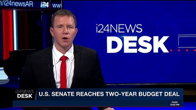 i24NEWS DESK | Schulz to step down as SPD leader | Wednesday, February 7th 2018