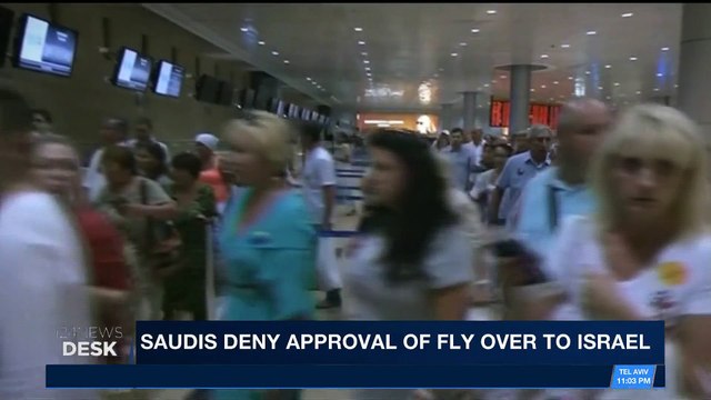 i24NEWS DESK | Saudis deny approval of fly over to Israel | Wednesday, February 7th 2018