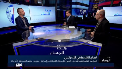 ألون افياتار: الميدان الفلسطيني يغلي غضبا، ورد الفعل الفلسطيني بعمليات بعضها انفرادية أو منظمة