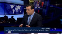 تقرير: غداة تحذير نتنياهو من تموضع ايران في سوريا، قصف ينسب لاسرائيل على ريف دمشق