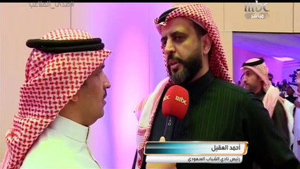 قراءة في أوراق الهلال قبل مواجهة النصر