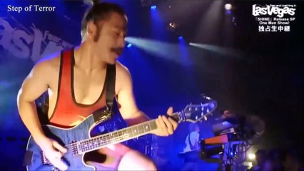 FALILV - Step of Terror (LIVE SHINE Release SP One Man Show)