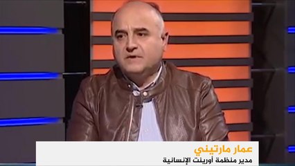 "أورينت الإنسانية" السورية تتعاون مع إسرائيل في القنيطرة