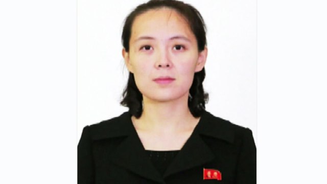 北 김여정 내일 방남...김씨 일가 첫 남측 방문 / YTN