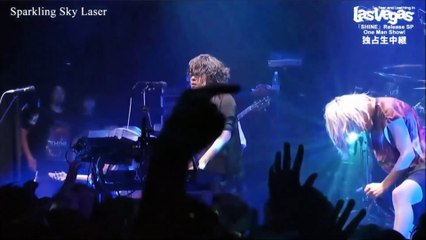 FALILV - Sparkling Sky Laser (LIVE SHINE Release SP One Man Show)
