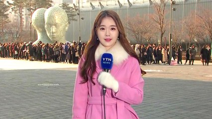 [날씨] 낮부터 한파 주춤...제주도 대설특보 / YTN