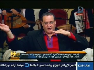 العاشرة مساء| أغنية بأداء خرافى من الطفلة "اشرقت" لو كانت غنتها بالنهائى لأحرزت لقب The Voice Kids