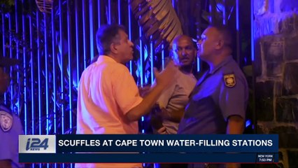 CLEARCUT | Cape Town, South Africa endures water crisis | Wednesday, February 7th 2018