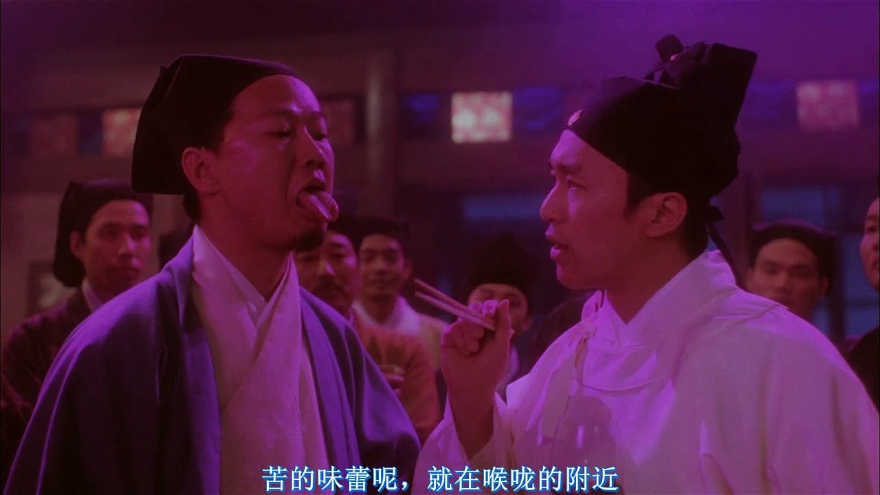 大内密探零零发(1996) 主演：周星驰 刘嘉玲 Part 2