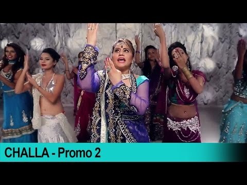Challa | Promo 2 | Gurmeet Kaur | Challa | DRecords
