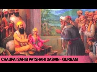Humree Karo Haath Dae Rachhaa | Full Song | Chaupai Sahib Patshahi Dasvin | Daler Mehndi | DRecords