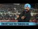 Cricket Nahi Yeh Tamasha Hai I Full Song | Daler Mehndi | DRecords