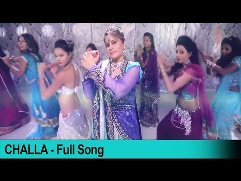 Challa | Full Song | Gurmeet Kaur | Challa | DRecords