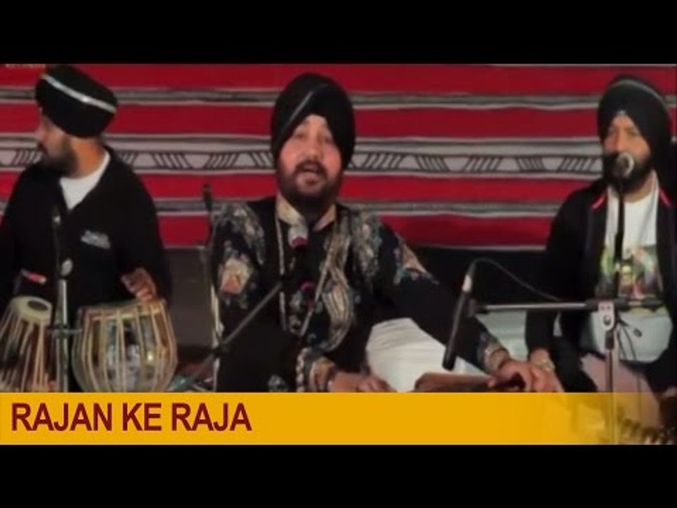 Rajan Ke Raja I Live I Rajan Ke Raja I Daler Mehndi I DRecords
