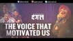 Daler Mehndi | Voice of Entertainment | Baahubali 2: The Conclusion | Dangal | Rang De Basanti