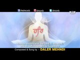 Anand Sahib Path With Meaning | Daler Mehndi | Teaser | Drecords