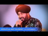 Jhooleylal Mast Kalendar | Live | Nakodkar | Daler Mehndi | DRecords