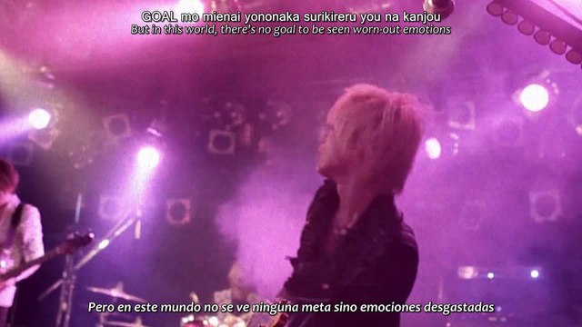 Alice Nine - Affection PV (Sub Español, English, Romaji)