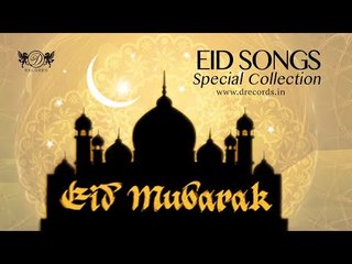 Ramadan Special | Non Stop Best Sufi Songs | Top Ramzan Songs 2017 | Eid Special Jukebox 2017