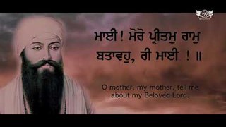 Maaee Moro Pritam | Late Principle Baldev Singh Ji | Shabad Kirtan Gurbani