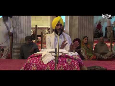 Gurbani Vichaar | Shabad Kirtan Gurbani | Gurudwara Sis Ganj Sahib HD