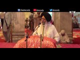 Jo Hamaree Bidhh Hothee Maerae | Vyakhya | PART 1  | Shabad Kirtan Gurbani