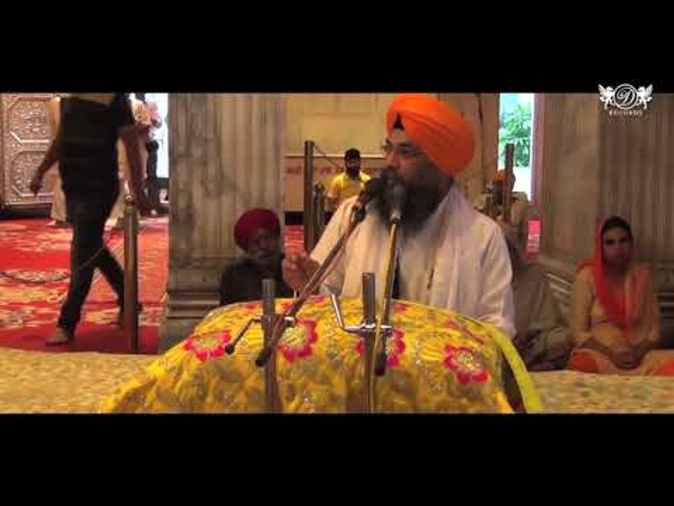 Beej Boi Kaalar Mai Nipajai N Dhaan Paana |  Vyakhya | PART 1 | Shabad Kirtan Gurbani