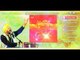 Bhalo Bhalo Re Keertaniya | Best Of Gurbani | Shabad Kirtan Gurbani | Daler Mehndi