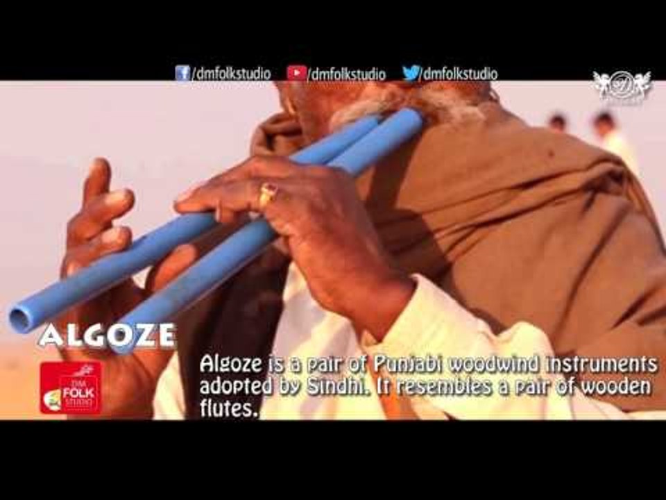 Significance of Algoze | DM Folk Studio
