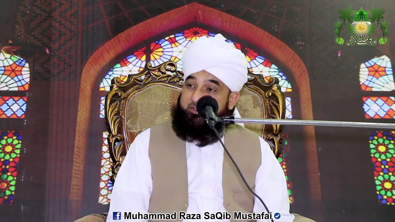 Muhammad Raza Saqib Mustafai - Ye Boorha Ho Gya Hai Meri Cheezain Khrab Kr Deta Hai