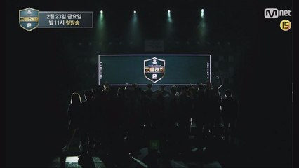 [첫방송 D-15] 10대들의 #시선 #목소리 #리얼힙합 고등래퍼2