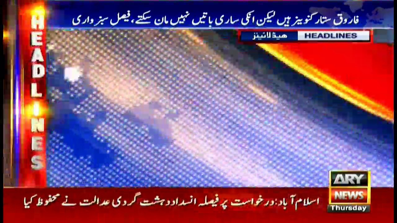 Headlines 1000 8th February 2018