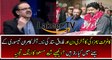 Dr Shahid Masood Analysis why Farooq Sattar Not Submitted His Papers