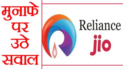 Reliance Jio के Profit पर Bernstein Research ने उठाये सवाल । वनइंडिया हिंदी