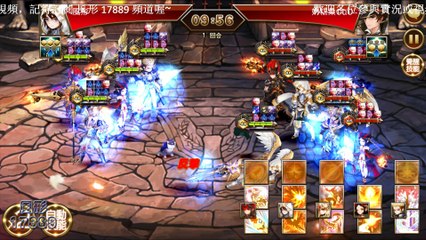 七騎士 seven knights》02.08 PVP 戴倫斯的效益果然略勝一籌