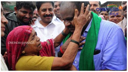 ಮಂಡ್ಯದಲ್ಲಿ ಕುಮಾರ ಪರ್ವ : ಎಚ್ ಡಿ ಕೆ ಜನಬೆಂಬಲಕ್ಕೆ ಧನ್ಯ  | Oneindia Kannada