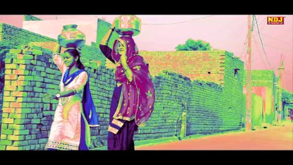 Bahu Kaliye Ki | बहु कालिये की | Narender Bhagana | Raj | Sonam Tiwari | New Haryanvi Song 2018