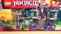 【レゴ】超お買い得！ギミック多数搭載のレゴ ニンジャゴーのアナコン神殿で遊ぼう！