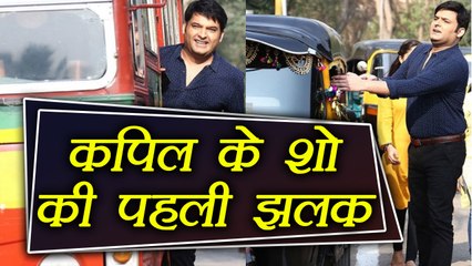 Kapil Sharma shoots Promo for his new SHOW; First Look | FilmiBeat