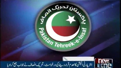 NewsONE Headlines 11AM |8 Feb 2018 |