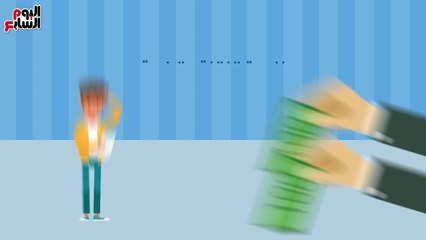 فيديو معلوماتى.. لطلاب الثانوية والدبلومات.. تعرف على رسوم التقدم للامتحان