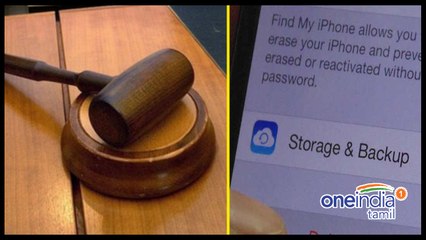 குற்றவாளிகளுக்கு நீதிபதி கொடுத்த வித்தியாசமான தண்டனை- வீடியோ